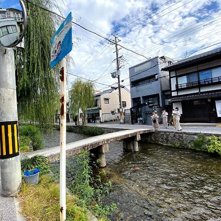 Gion Shirakawa - Vacation Stay 24783V Kyoto Buitenkant foto