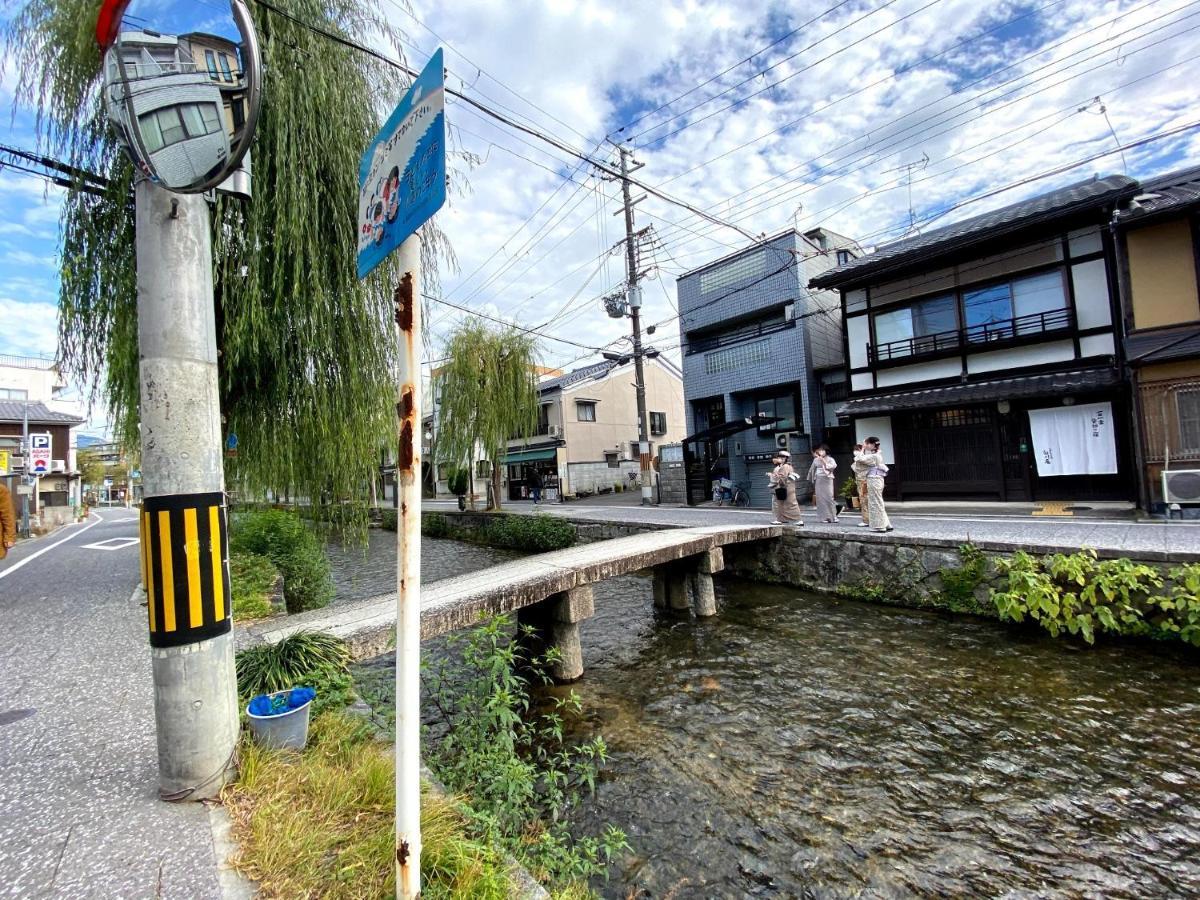Gion Shirakawa - Vacation Stay 24783V Kyoto Buitenkant foto